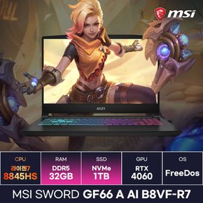 MSI Sword GF66 A AI B8VF-R7 라이젠7-8845HS RTX4060 가성비 고사양 게이밍노트북 (32GB/1TB) /