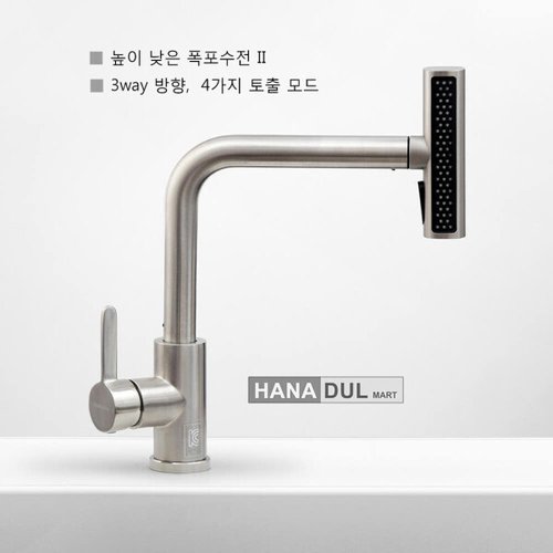 상품이미지2