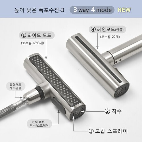 상품이미지5