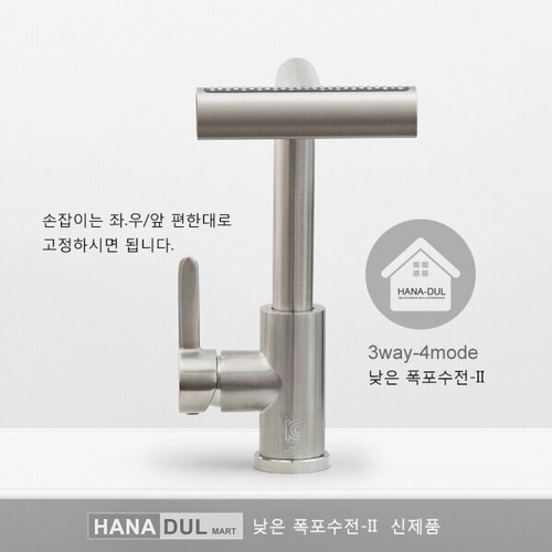 상품이미지7