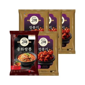 고메 바삭촉촉한 깐풍기 450g x4개+중화 짬뽕 652g x1개