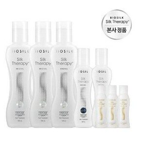 [실크테라피] 오리지널 에센스 130ml x 3개 + 60ml x 2개 + 15ml x 3