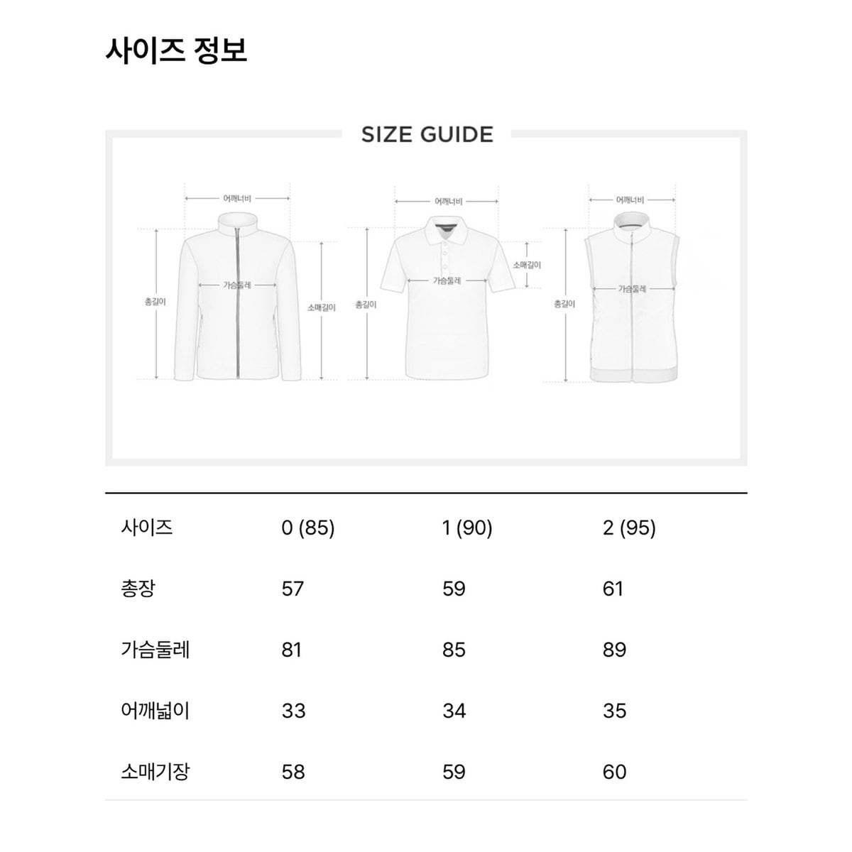 상품이미지5