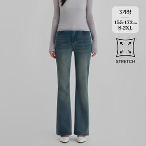/ (찐스판15탄) 여성 스판 밴딩 워싱 부츠컷 팬츠 (J2542)