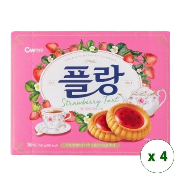 상품이미지1