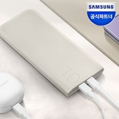 25W PD 초고속 10,000mAh 듀얼 보조 배터리 EB-P3400