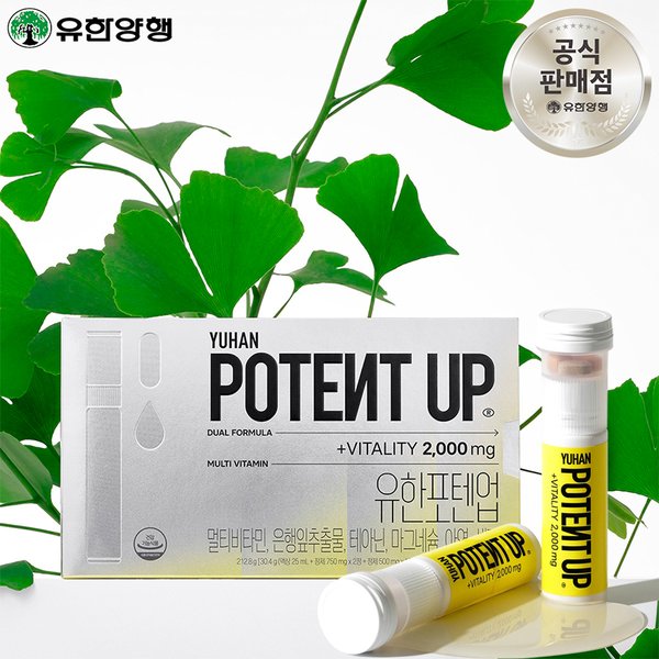 확대된 대표 대표이미지