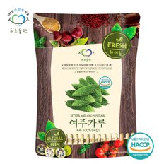 국내산 여주 분말 가루 100% haccp 인증 500g