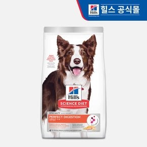 강아지사료 어덜트 퍼펙트 다이제스천 연어 1.6kg