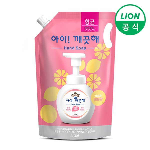 확대된 대표 대표이미지