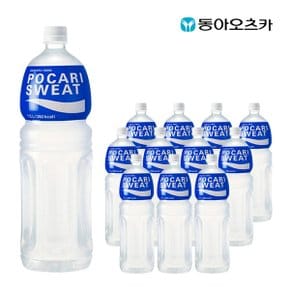 동아오츠카 포카리스웨트 1.5L x 12개입 대용량 스포츠 운동할때 이온음료