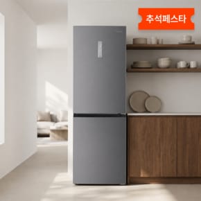 냉장고 310L QRBE31TSS4S 2도어 상냉장 하냉동 원룸 사무실 오피스텔