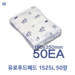 유로푸드패드 1525L 50장 (W3D7E7F)