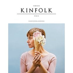 킨포크 KINFOLK Vol.7 - A GUIDE FOR SMALL GATHERINGS - SSG.COM