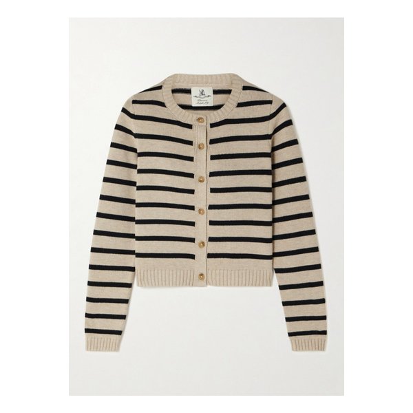 데니미스트 크롭 스트라이프 코튼 혼방 가디건 베이지 1647597342606823