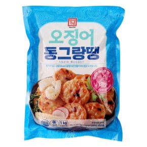 한성 오징어 동그랑땡 1kg