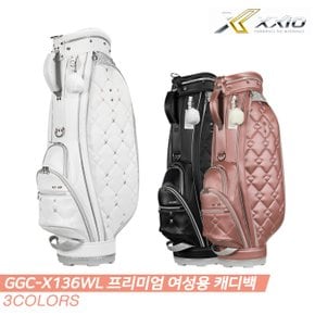 [던롭스포츠코리아정품]2021 젝시오 GGC-X136WL 레이디스 프리미엄(LADIES PREMIUM) 캐디백[3COLORS][여성용]