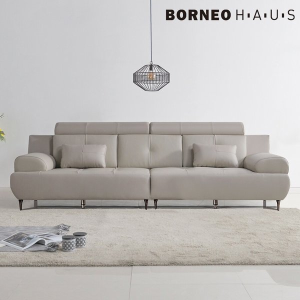 [보루네오] 엘리브 센트 3인용 라텍스 가죽 쇼파+카우치 스툴 ss003 (수도권무배)