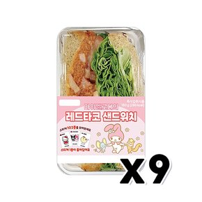 마이멜로디의 레드타코샌드위치 베이커리빵 스티커포함 150g x 9개