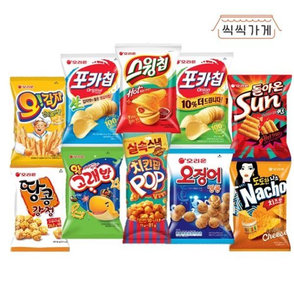 확대된 대표 image1
