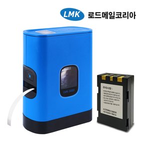 사무용 블루투스 라벨프린터 LMK-3000 +충전용배터리+라벨테이프