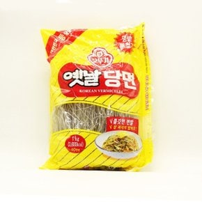 옛날 당면 1kg