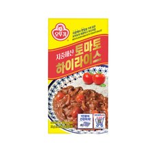 오뚜기 지중해산 토마토 하이라이스고형200g