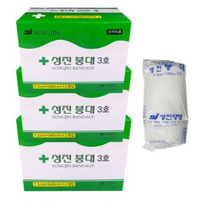 거즈붕대 7.5cm x 540cm 3인치 거즈 붕대 밴드 테이핑 드레싱 상처 치료 응급처치 구급용품 12롤x3BOX