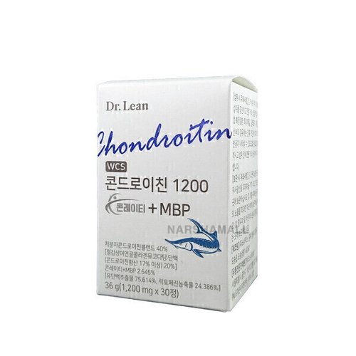 상품이미지2