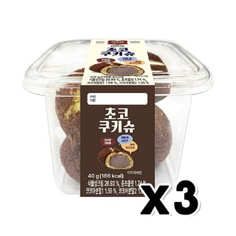  예스24 초코쿠키슈 베이커리간식 40g x 3개