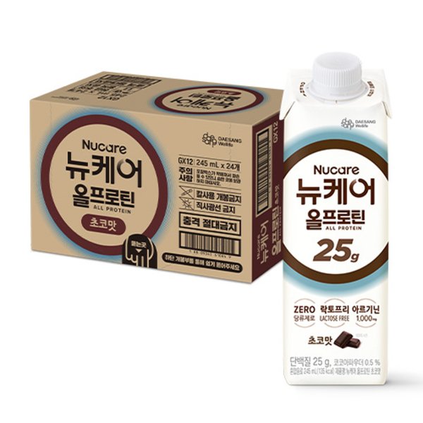 뉴케어 올프로틴 초코맛 (245mlx24팩), 1박스