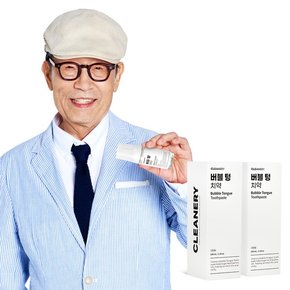 클리너리 버블 텅 치약 100ml 2개