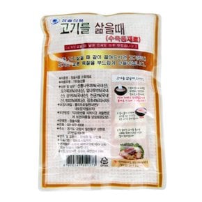 전통 백숙 삼계탕 수육 한방재료 고기를삶을때 50g