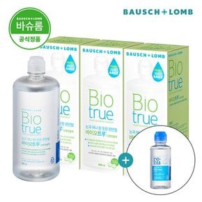 바이오트루 500mlx3개 + 후레쉬120ml 렌즈 세척액 세정액 관리용액 보존액 식염수 클리너