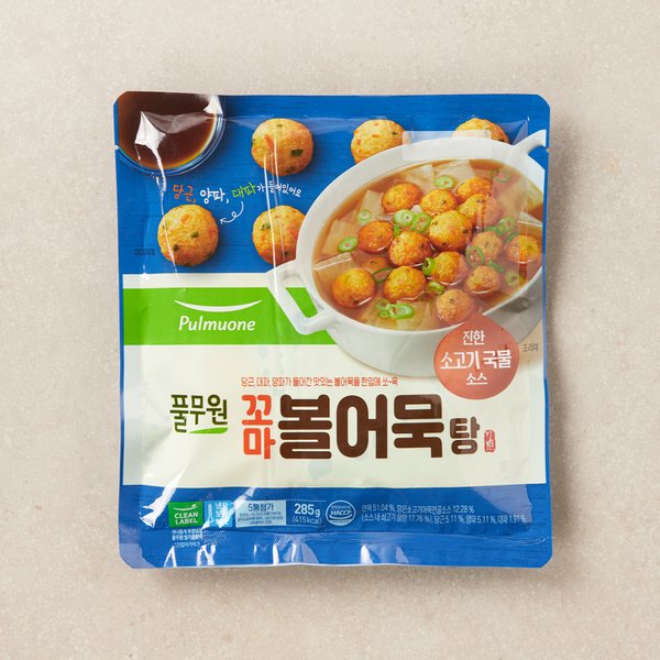 꼬마볼어묵탕 285g