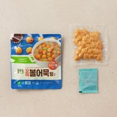 꼬마볼어묵탕 285g