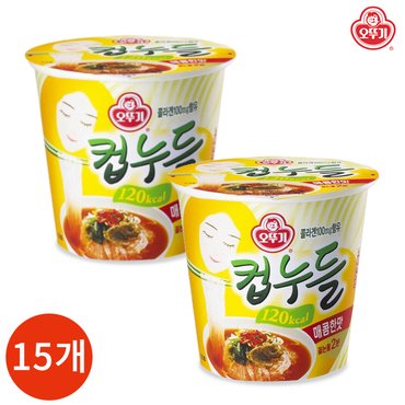  오뚜기 컵누들 매콤한맛 37.8g x 15개