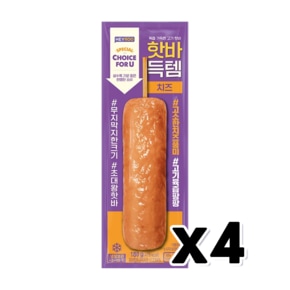 헤이루 핫바득템 치즈 후랑크소시지 180g x 4개