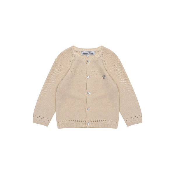 BG마일로가디건