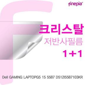 액정보호필름 노트북필름 Dell GAMING Crystal액정보호필름 LAPTOPG5 15 5587 D512I5587103KR용