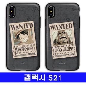 케이스 카드 원피스 블랙원티드 갤럭시S21케이스 갤럭시 갤S21케이스 S21 G991