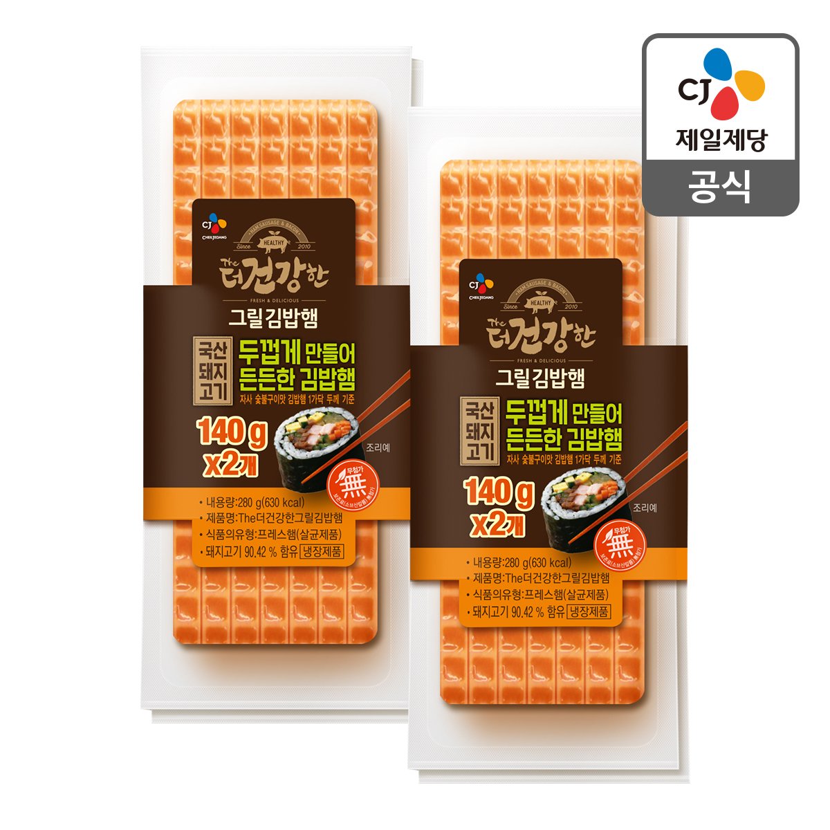 상품 이미지1