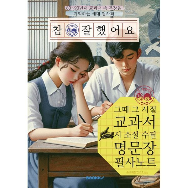 확대된 대표 상품이미지1