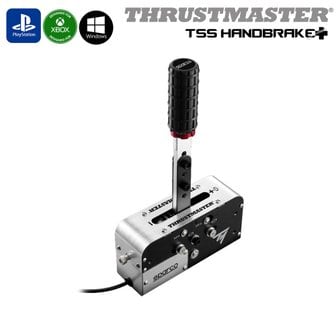 트러스트마스터 Sparco TSS HANDBRAKE plus Mod 핸드브레이크  (PS5/PS4/XBOX/PC 지원)SSG