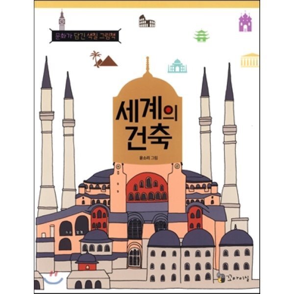 확대된 대표 상품이미지1