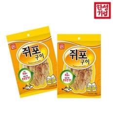 한성 쥐포구이 20g 15개