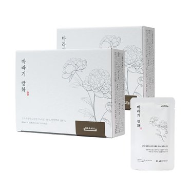 생활한방연구소 바라기 쌍화 80ml 10포 전통 쌍화차 진액 X 2개