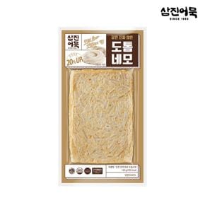 [삼진어묵] 당면 진짜 많은 도톰네모[34061498]