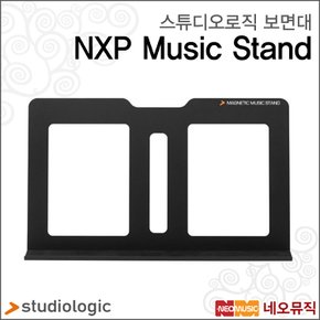스튜디오로직 NXP Music Stand 보면대 /Studiologic