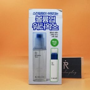 비레디 에어리 헤어 그루밍 토닉 150mL 기획 +그루밍스프레이 50mL 증정